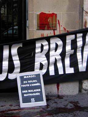 Zap de l'ambassade du Maroc