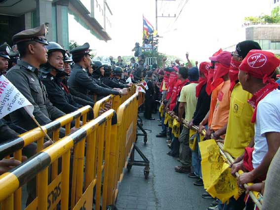 10 janvier : Rassemblement devant l'hôtel sheraton, lieu des négociations