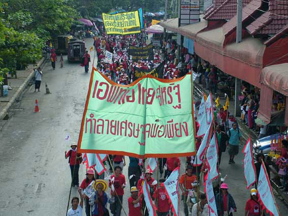 9 janvier : Manifestation à Chaingmai
