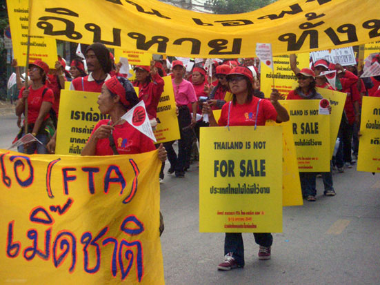 9 janvier : Manifestation à Chaingmai