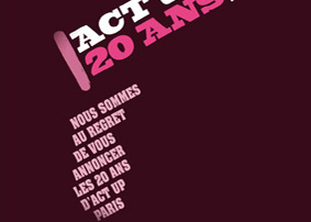 Affiche 20 ans AUP-Gobelins