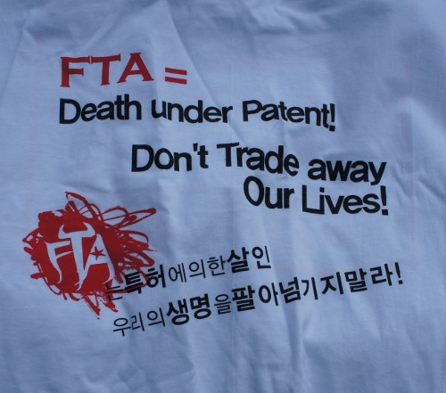 Banderole FTA = Death under pateent