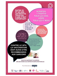 Campagne Inca Cancer du col 2017